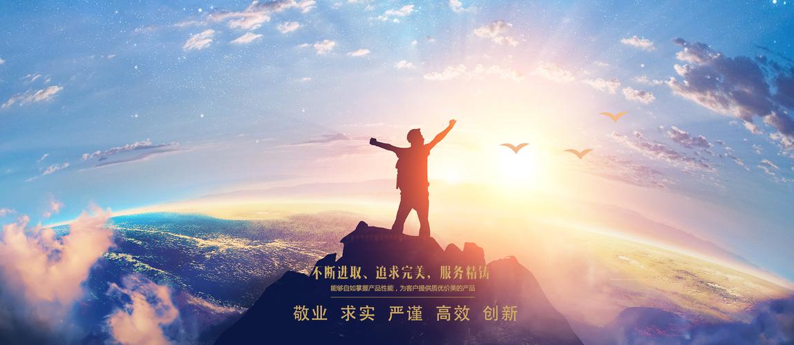 千雷电商服务